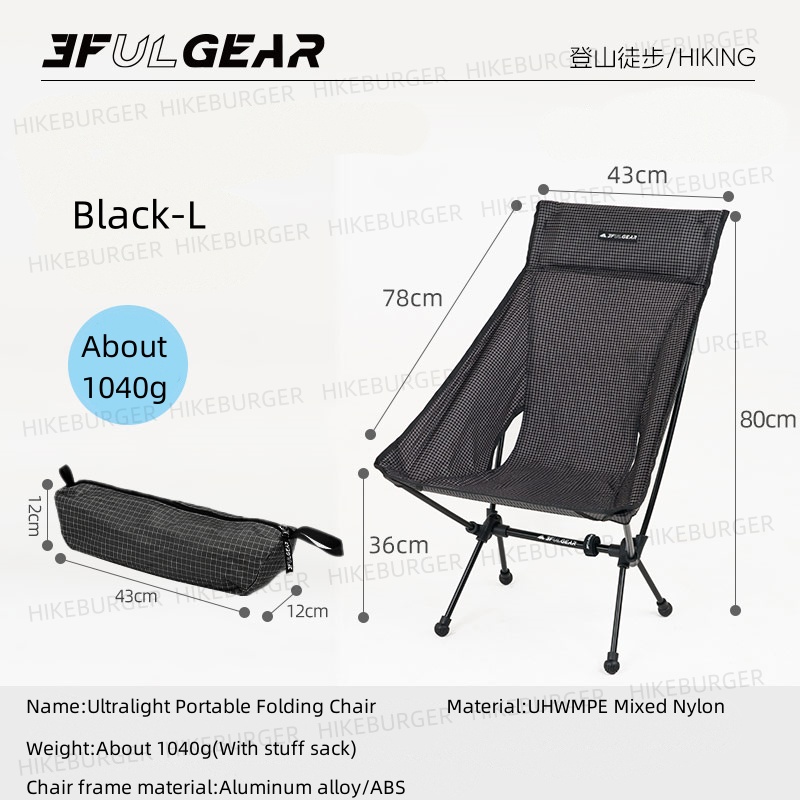 3F UL GEAR Outdoor Ultralight  - Outdoor Furniture Used review and price