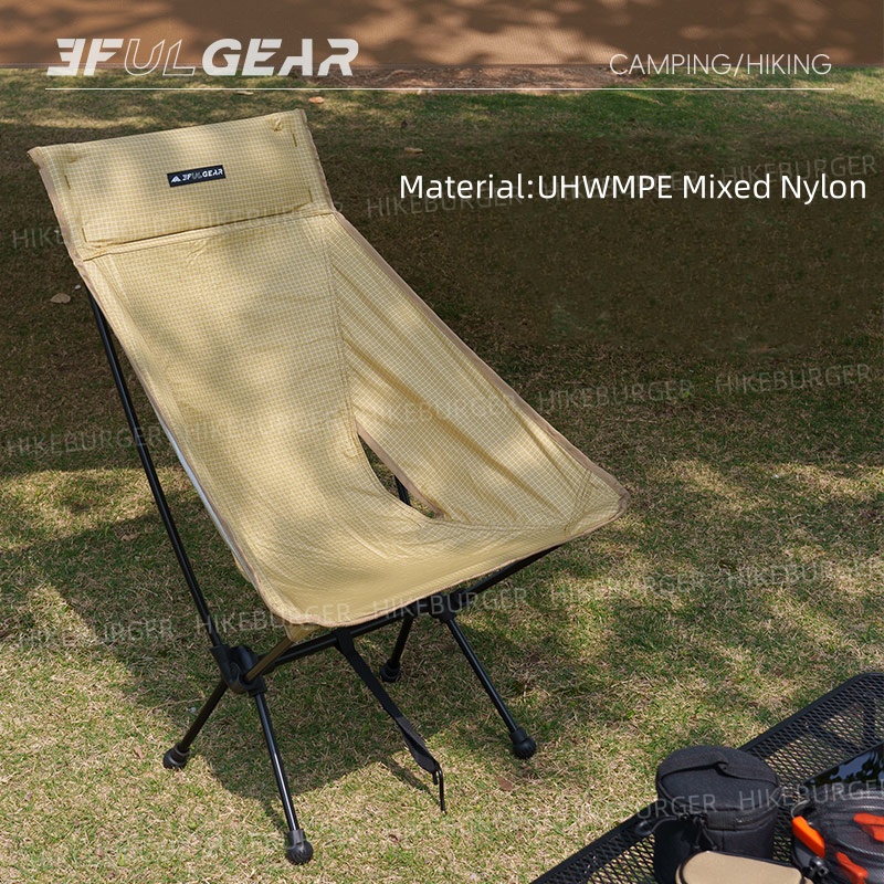 3F UL GEAR Outdoor Ultralight  - Outdoor Furniture Used review and price