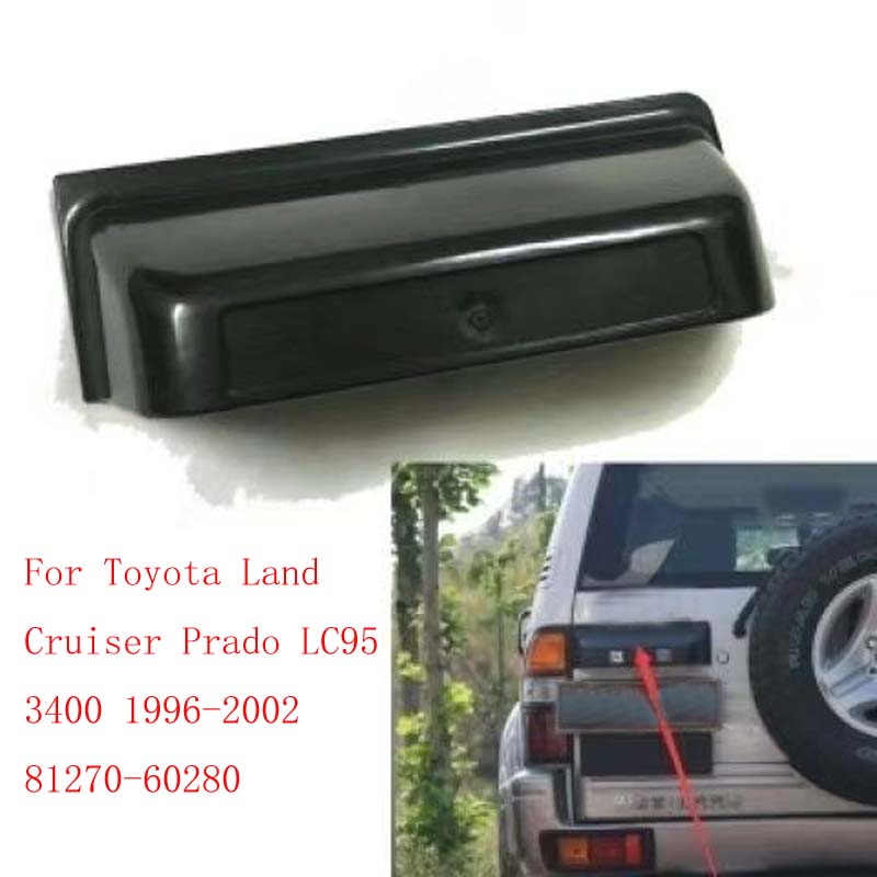 Rear Tailgate License Lamp Ass - Outdoor Furniture Glider review and price