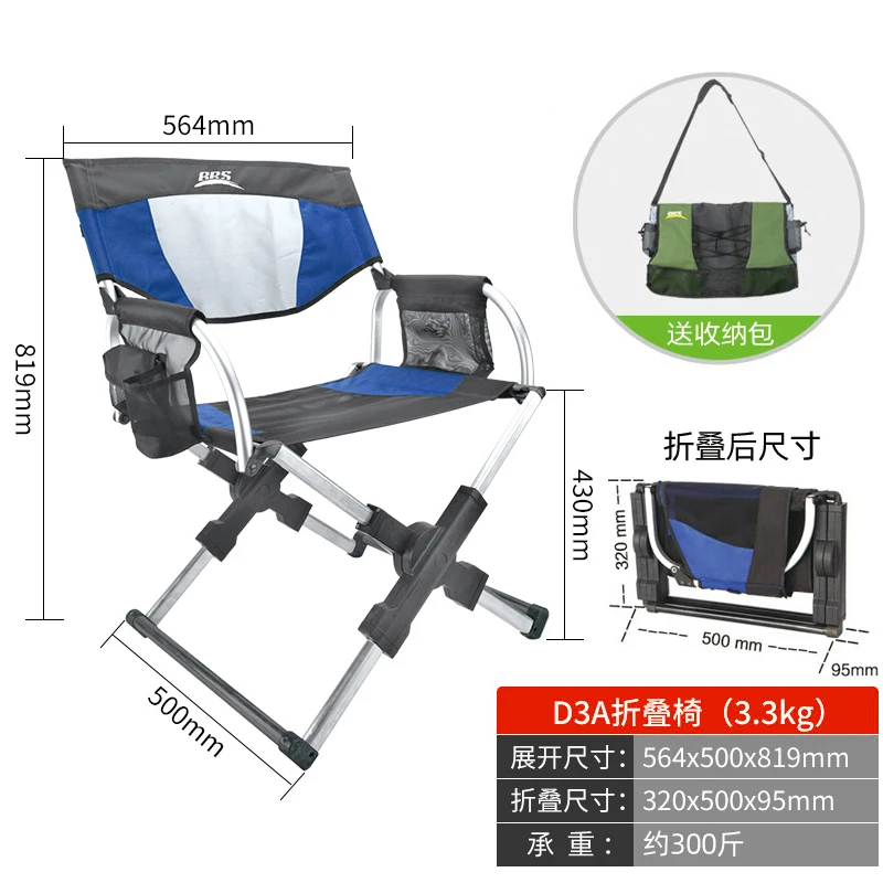 BRS - D3A outdoor aluminum all - Outdoor Furniture Used review and price